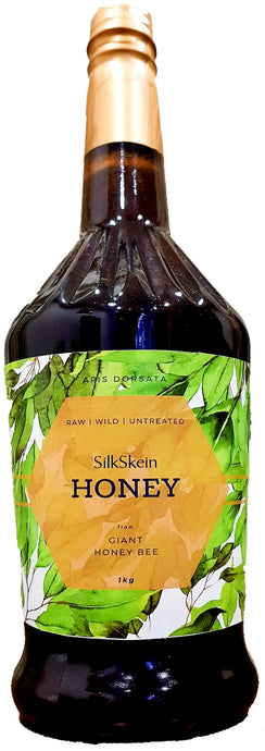 PREMIUM Pure Honey (RAIN FOREST) 1kg