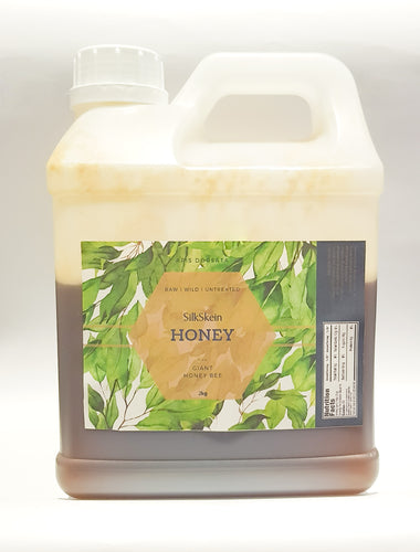 SilkSkein - PREMIUM Pure Honey (RAIN FOREST) 2KG